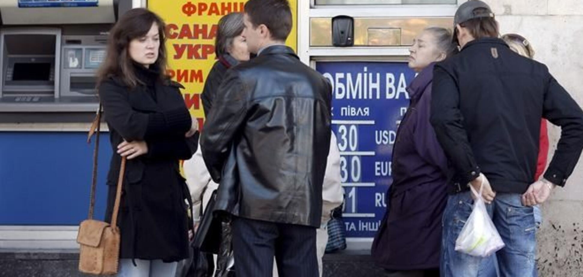Доллар продолжает дешеветь