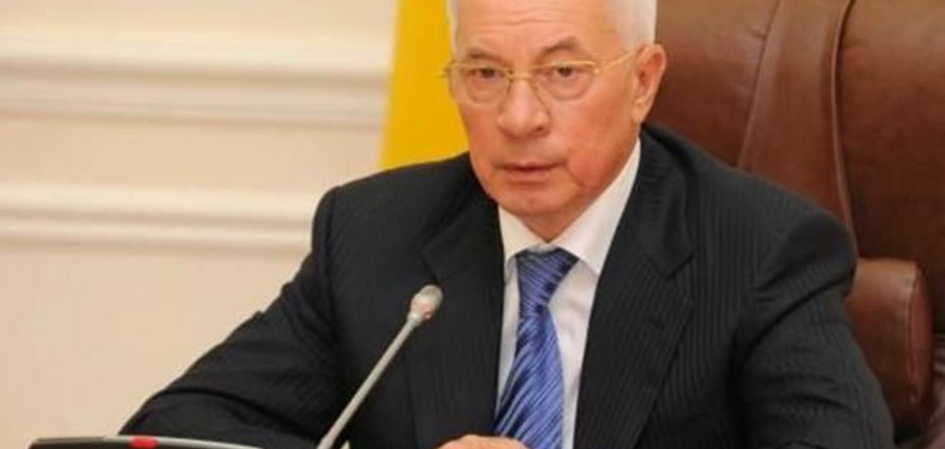 Азаров: тарифы на газ для населения не снизятся