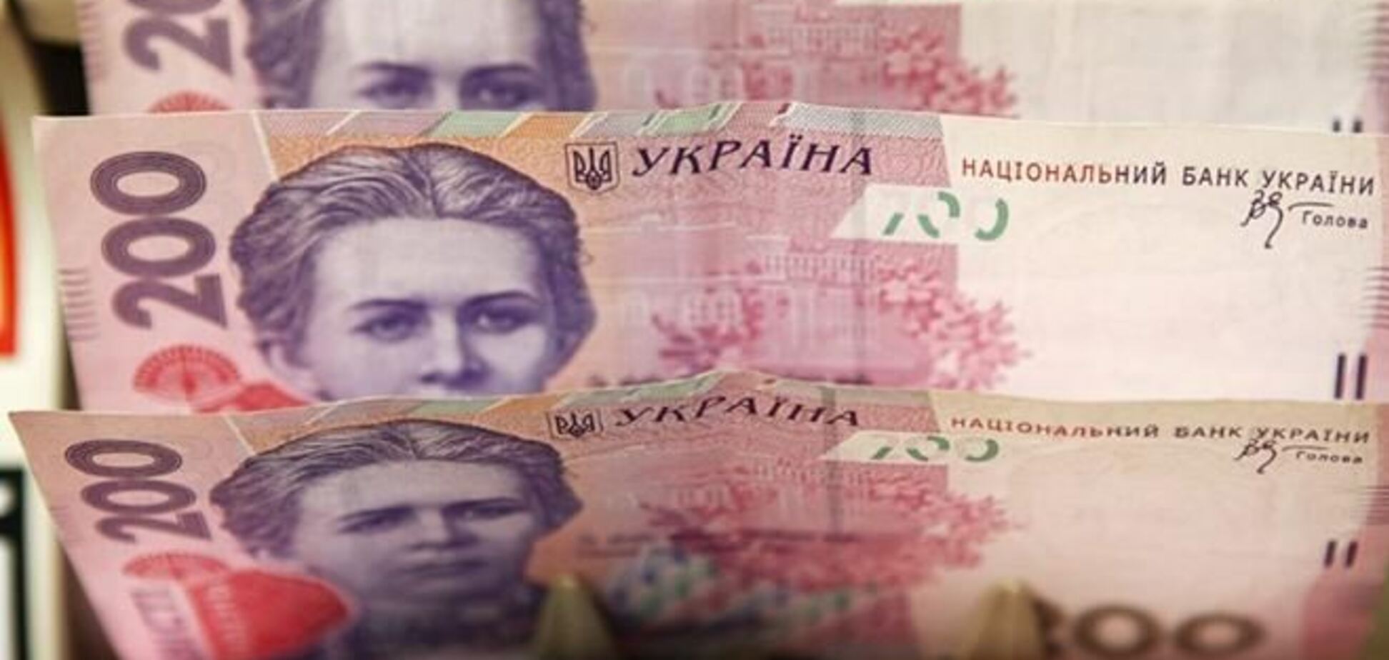 Гривня осталась стабильной на межбанке
