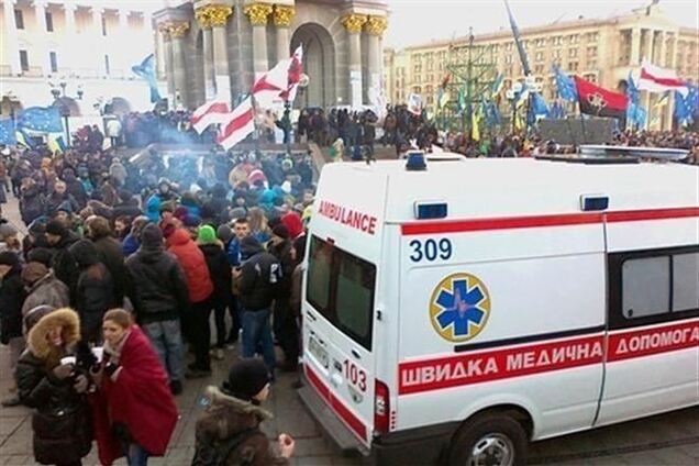Мужчина, доставленный в больницу с Евромайдана, находился в розыске