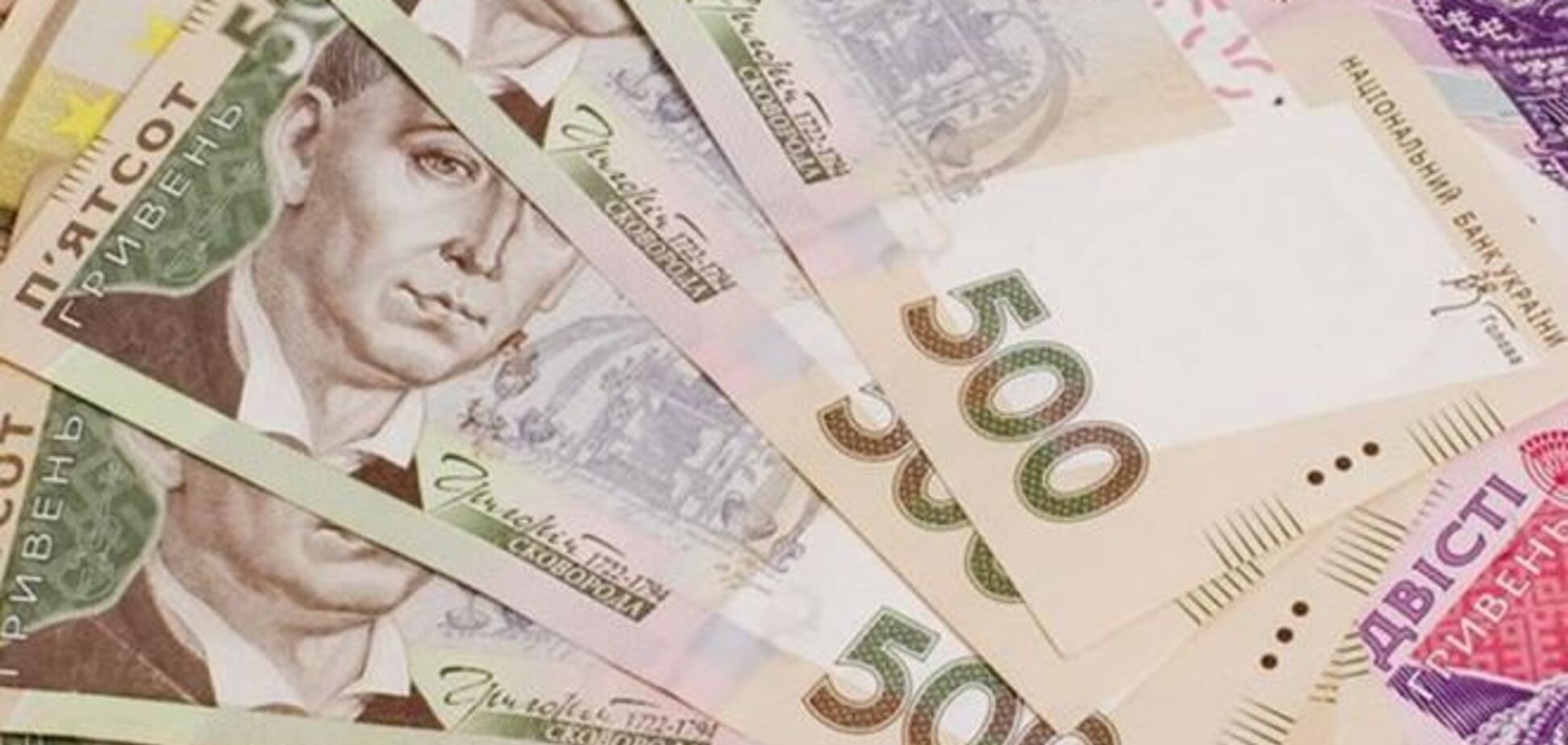 В Украине уменьшилась средняя зарплата – Госстат