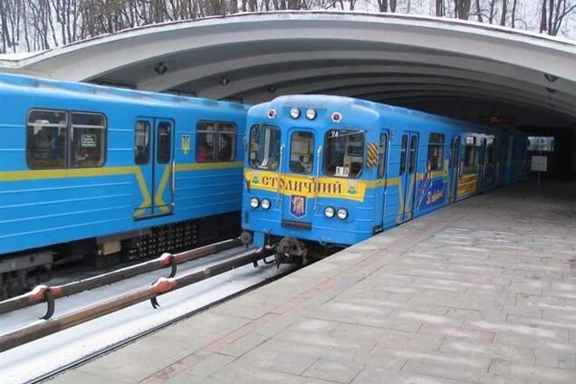 В офисе киевского метрополитена охрана подралась с митингующими