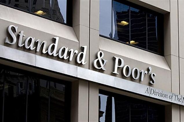 S&P улучшило прогноз по рейтингу Украины