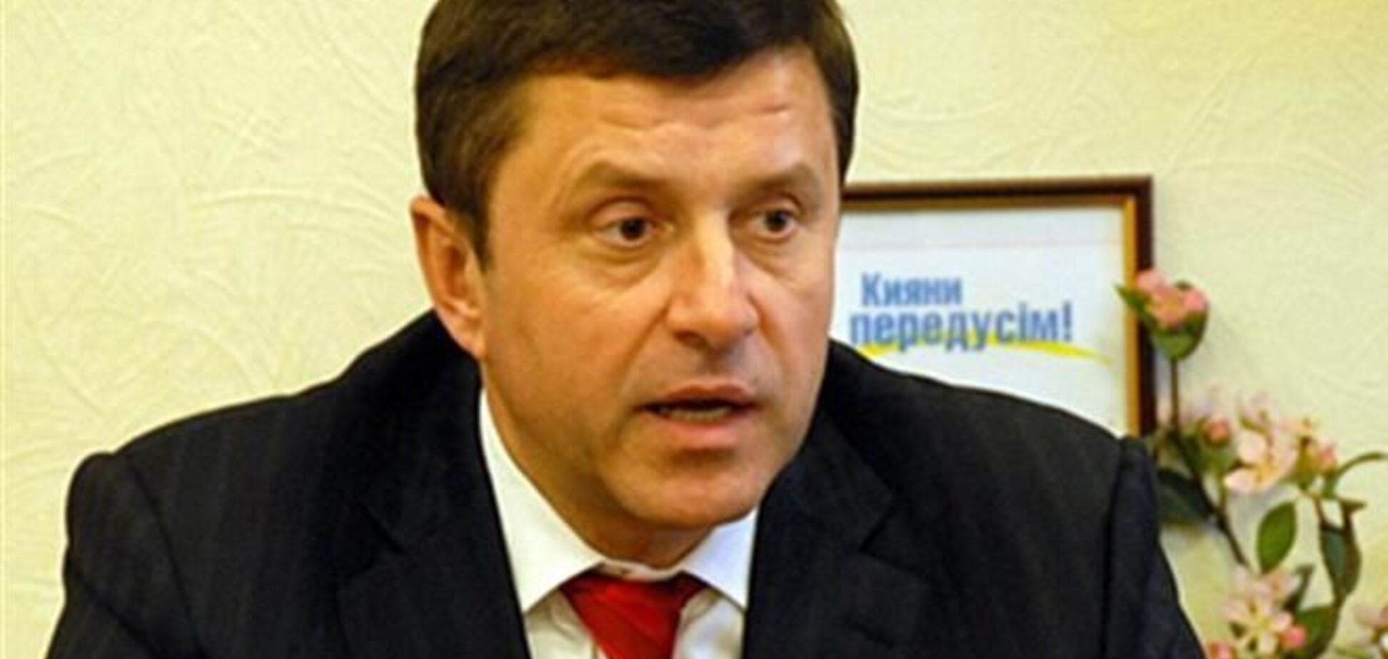 ЦВК офіційно оголосила Пилипишина переможцем на виборах у 223-му окрузі