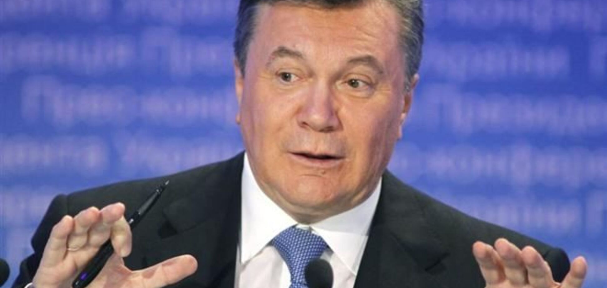 Янукович пригрозив відповідальністю місцевій владі за сепаратизм