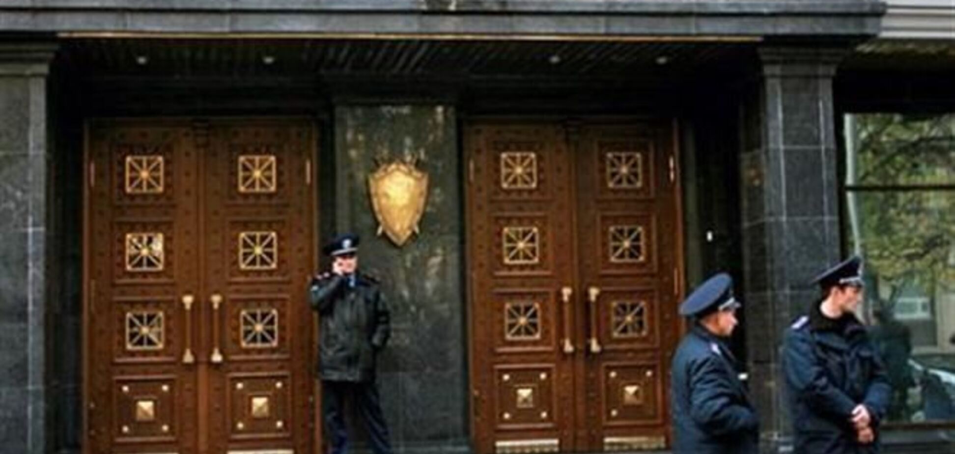 Катеринчука викликали на допит в ГПУ