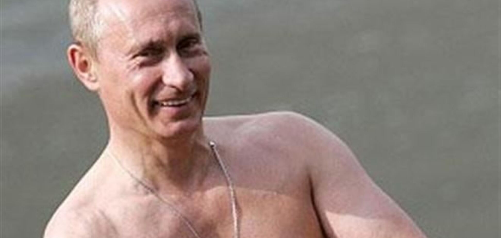 Американці назвали Путіна найкращим 'піарником' 2013