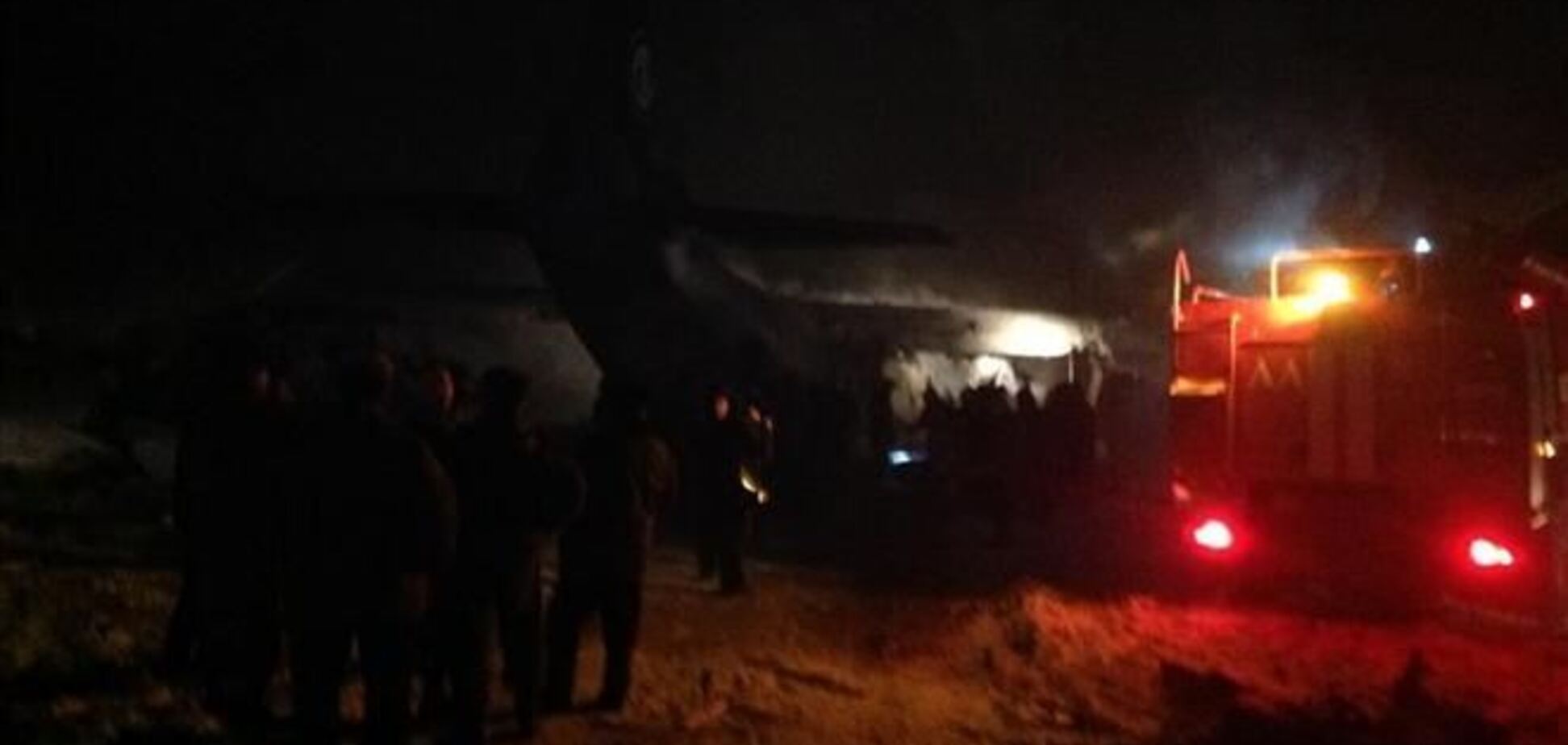 Разбившийся в России самолет исчез с радаров за километр до посадки