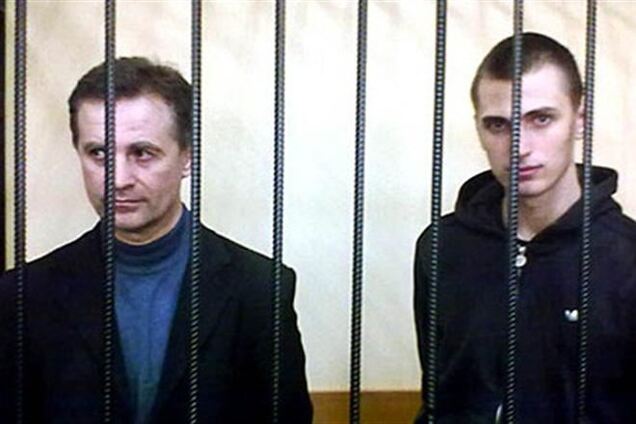 Розгляд касації Павличенко перенесли на 2014 рік