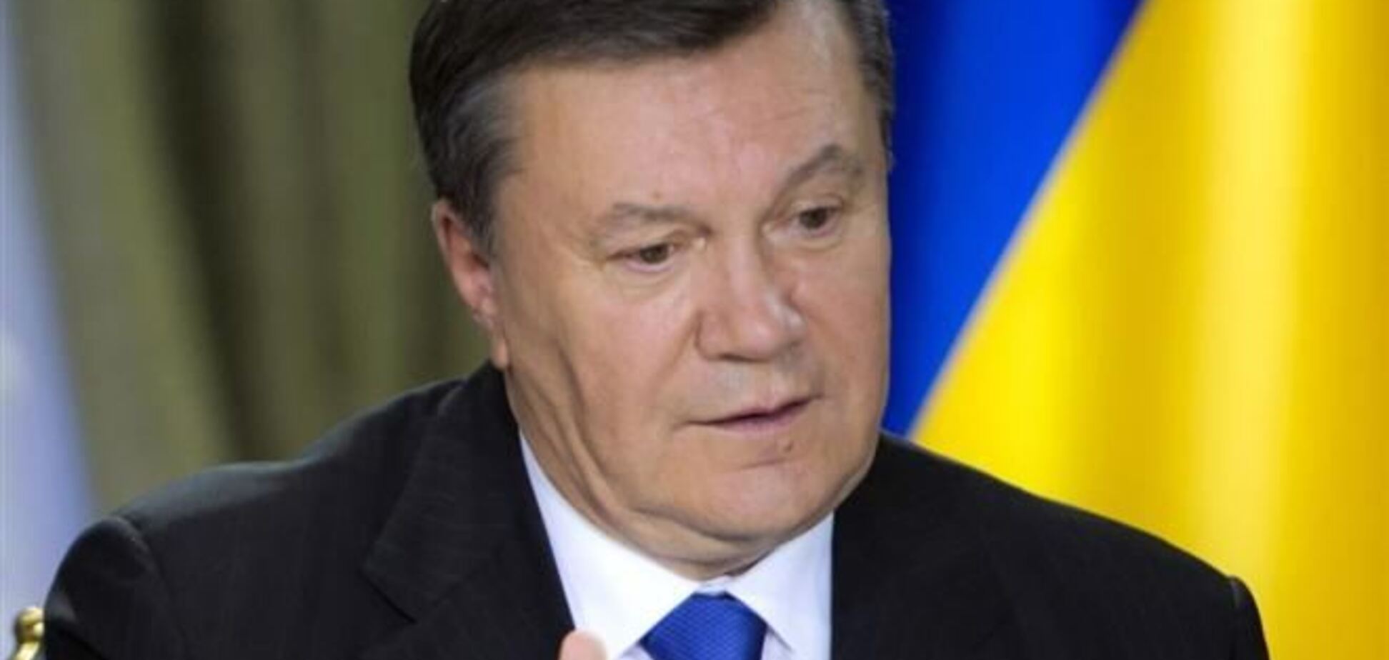 Янукович назначил новое руководство Госрезерва
