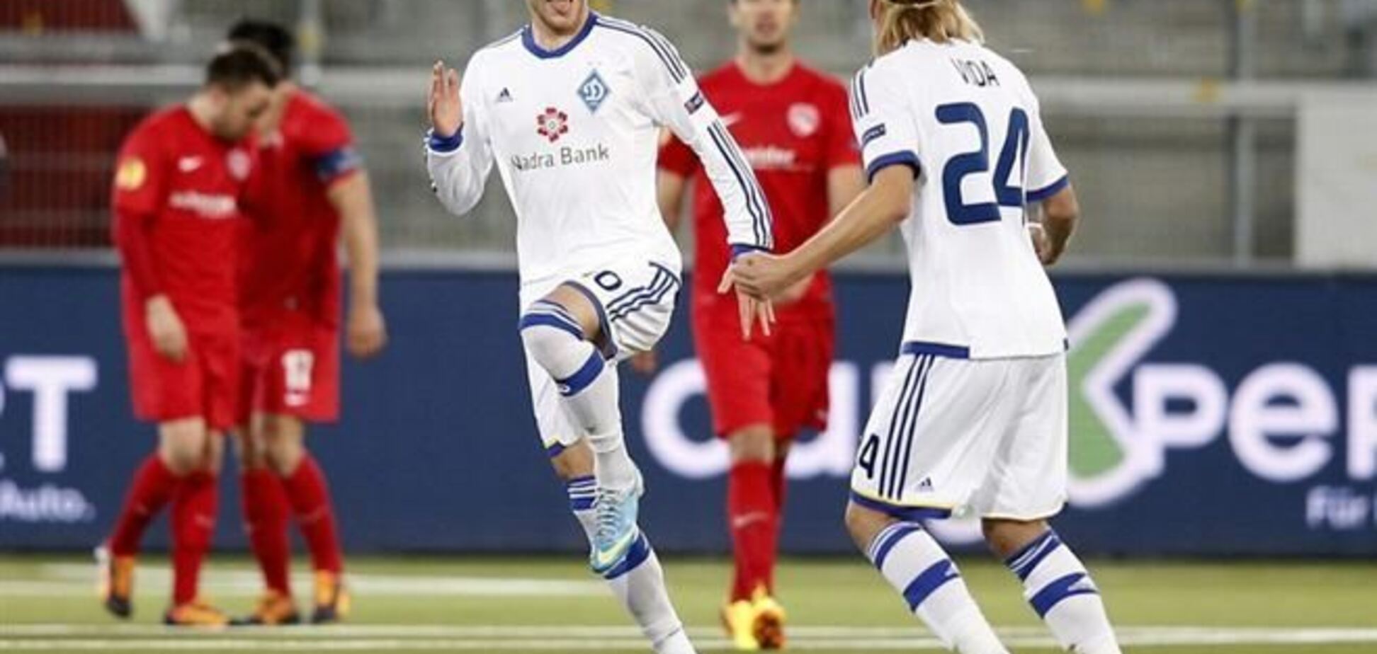 Ярмоленко — самый меткий игрок Лиги Европы