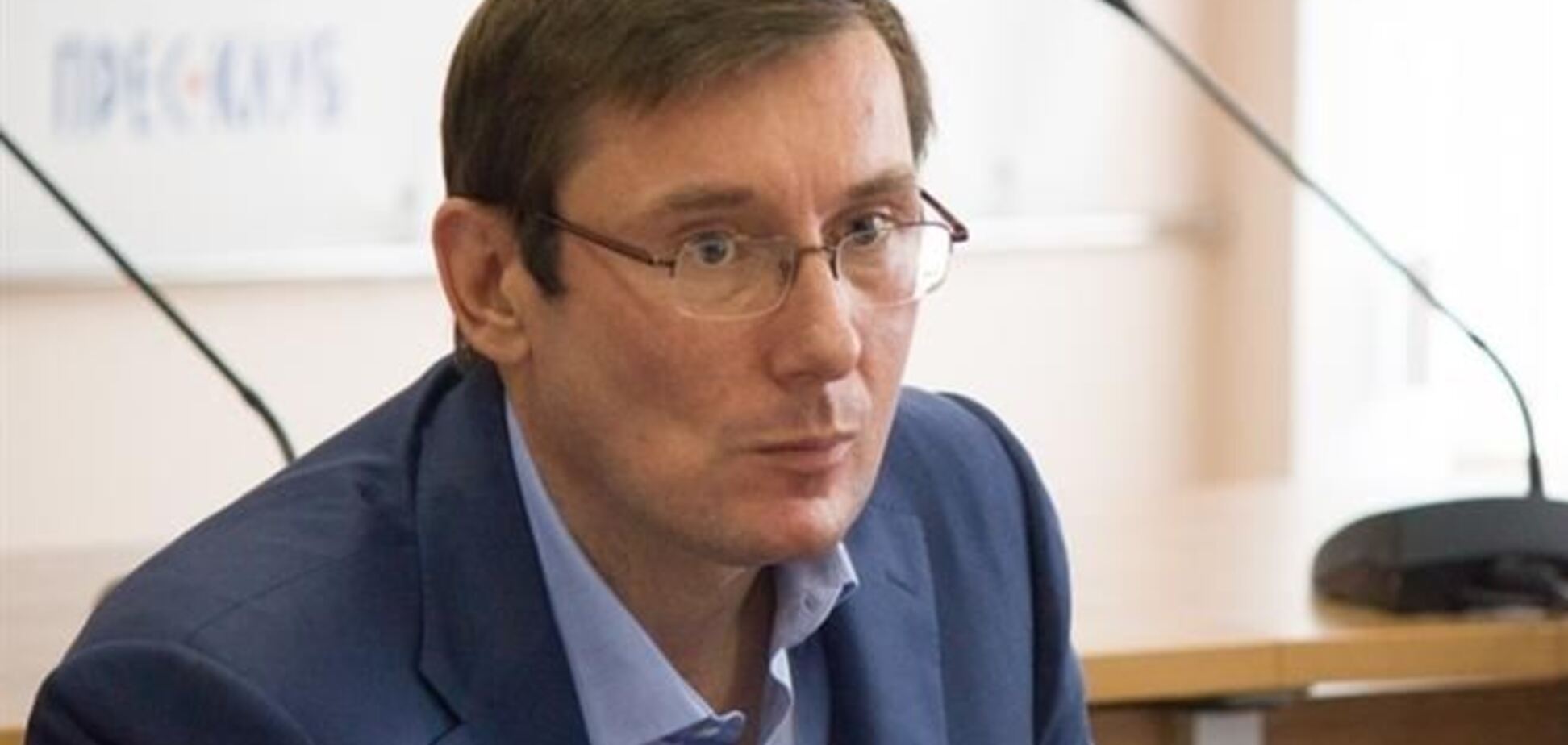 Луценко: авторитет Тимошенко не може перемогти суму трьох авторитетів лідерів опозиції