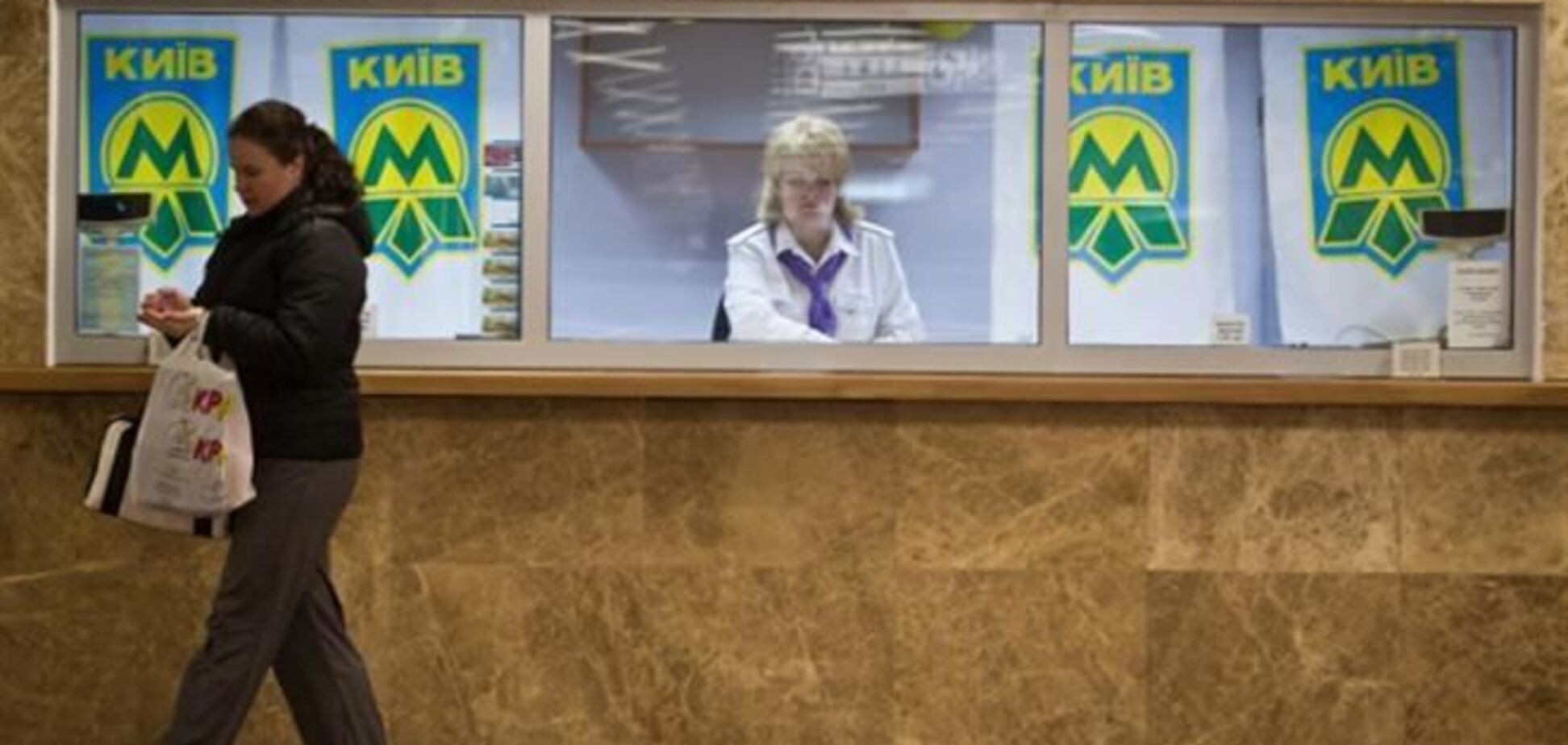 В КГГА заверили - жители Киева не почувствуют подорожания проезда