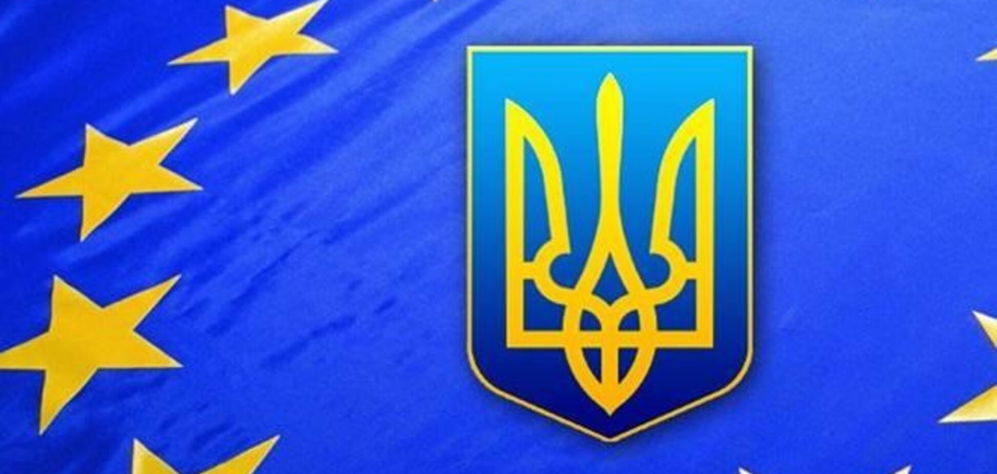 Украина стала самой бедной страной в Европе