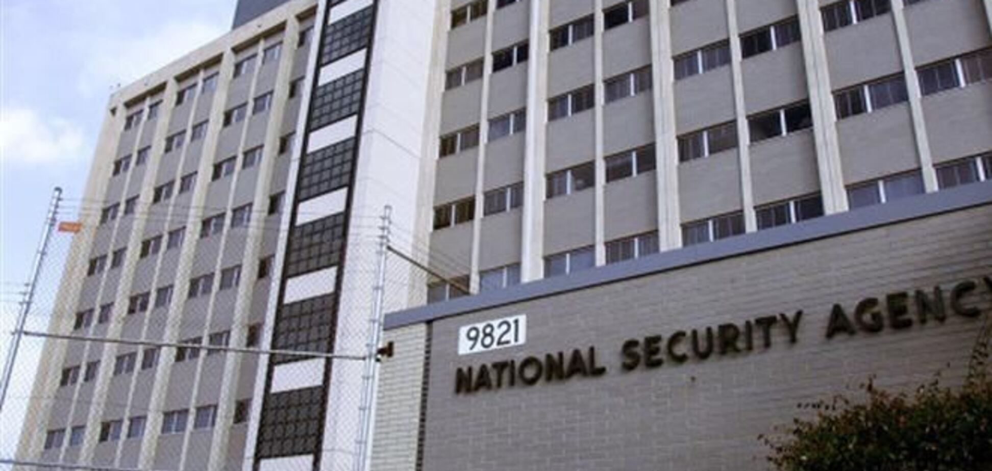 Суд признал законным сбор данных о звонках американцев