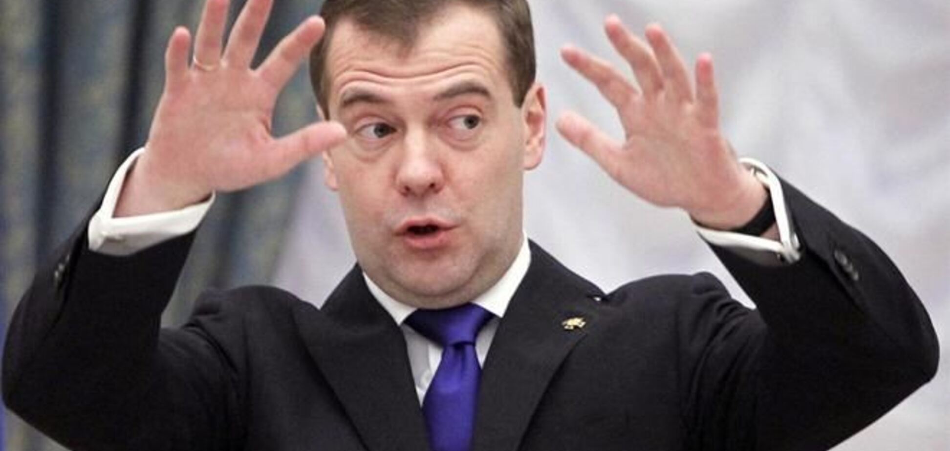 Медведев: Россия может выдать Украине часть кредита за счет ресурсов МВФ