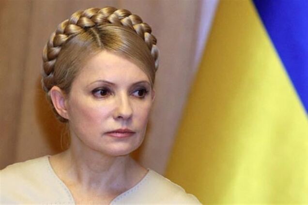 В ГПтС сообщили, почему Тимошенко не поехала на суд по ЕЭСУ