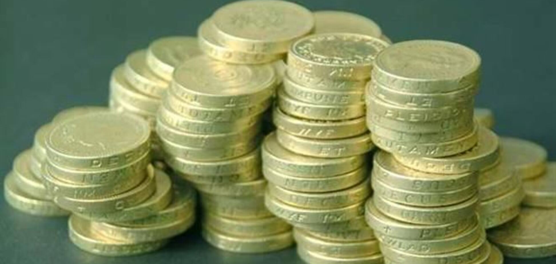 Мунтиян: основная задача правительства – обеспечить стабильность макроэкономической ситуации