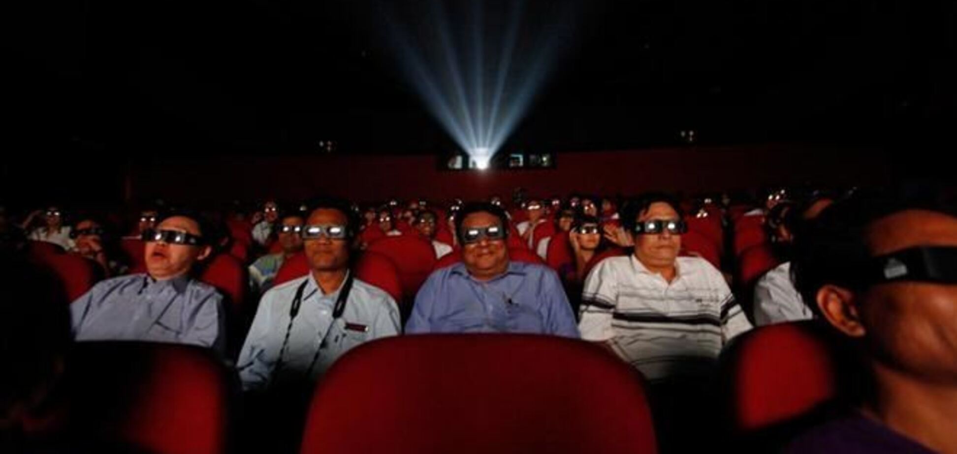 Исступление аффектом