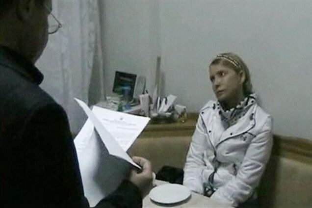 Тимошенко отказалась ехать в суд по делу ЕЭСУ - источник