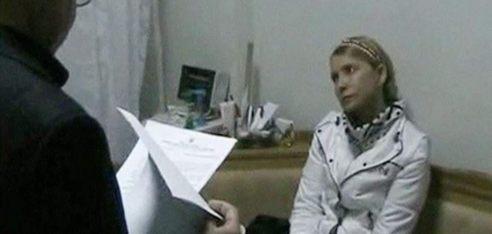Тимошенко отказалась ехать в суд по делу ЕЭСУ - источник