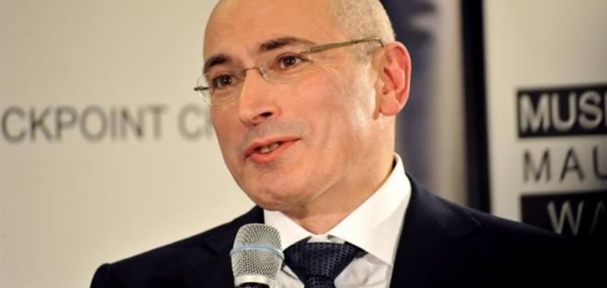 Ходорковский предложил ликвидировать каждого десятого силовика