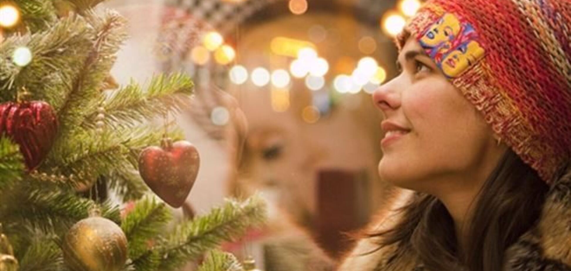 Правило загадывания желаний на Новый год: главное - забыть