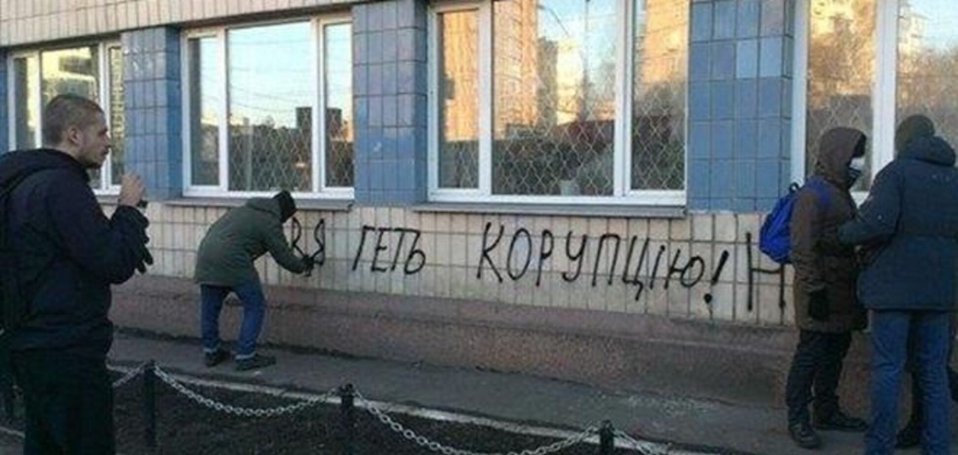 Ударовец обозвал свободовцев швондерами