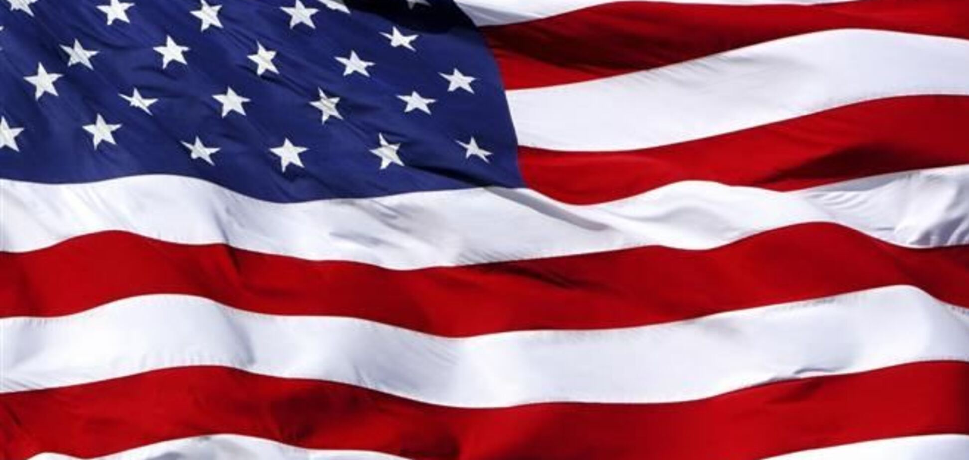 Обама подписал 'скандальный' госбюджет США