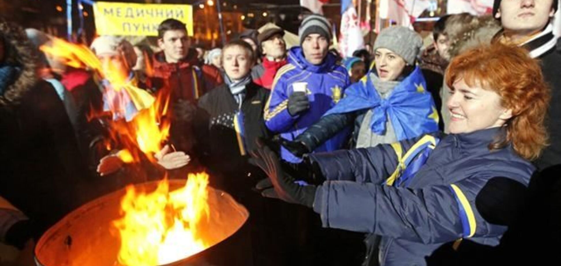 Около 20 тысяч человек подали заявления на членство в НО 'Майдан'