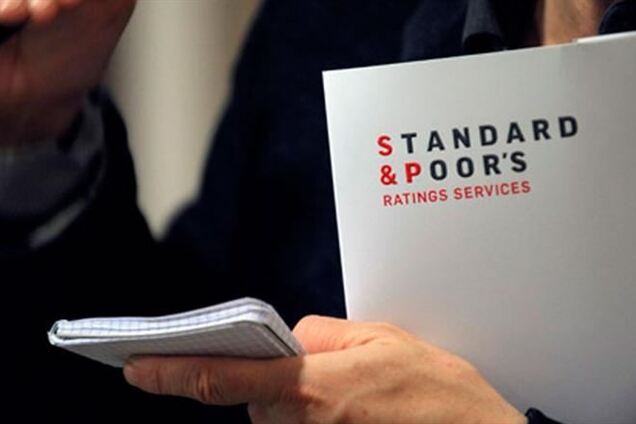 Эксперт: вслед за S&P другие рейтинговые агентства повысят оценки Украины