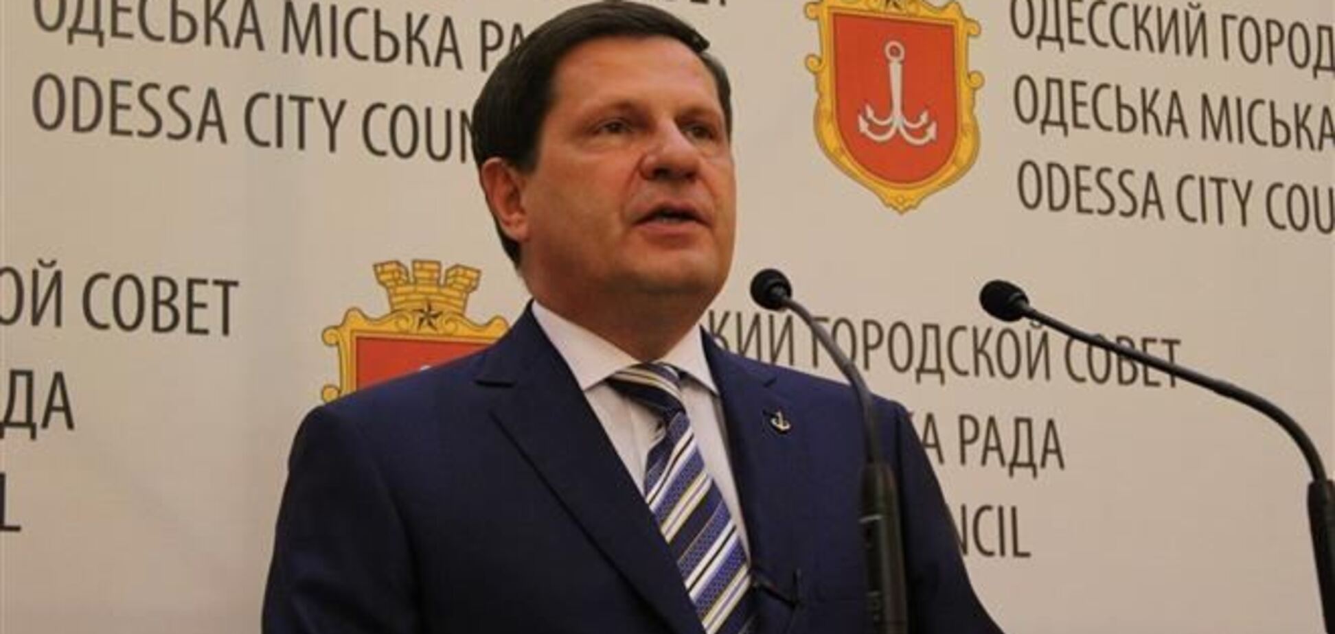 Экс-мэра Одессы Костусева объявили в розыск: подробности