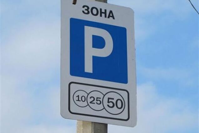 В Москве водителя застрелили из-за парковочного места