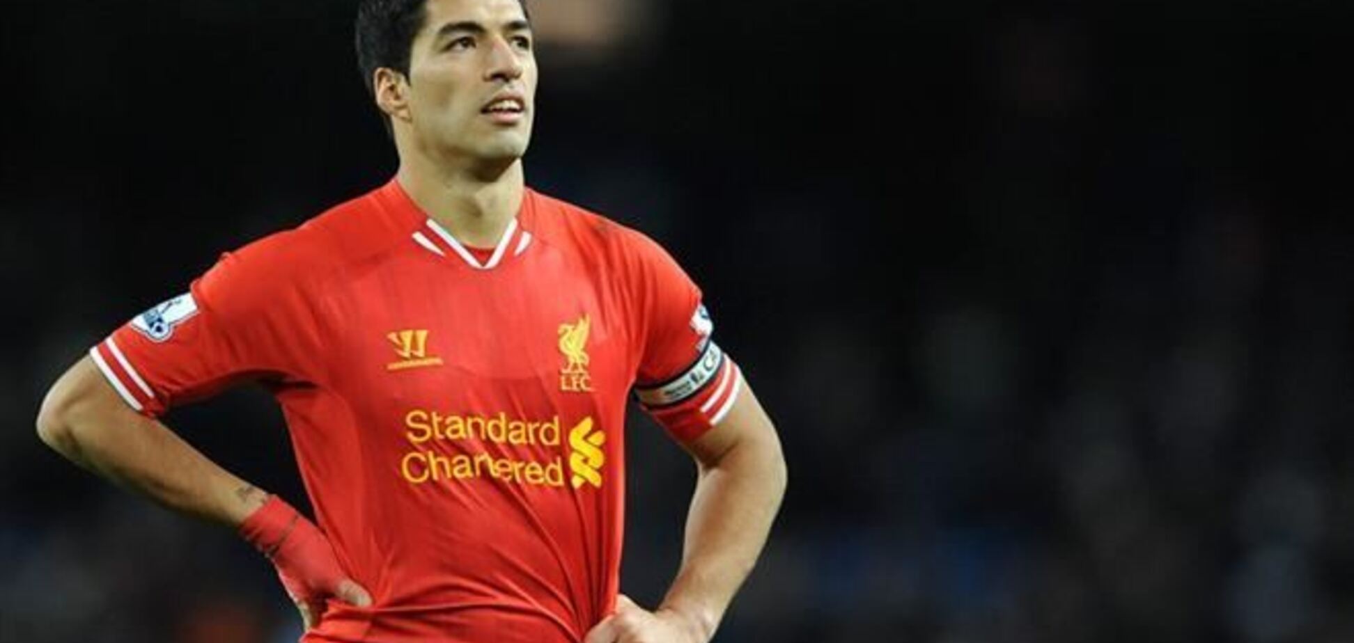 'Реал' намерен купить нападающего 'Ливерпуля' Суареса