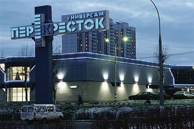 Тысячу человек эвакуировали из магазина в Москве после звонка о бомбе