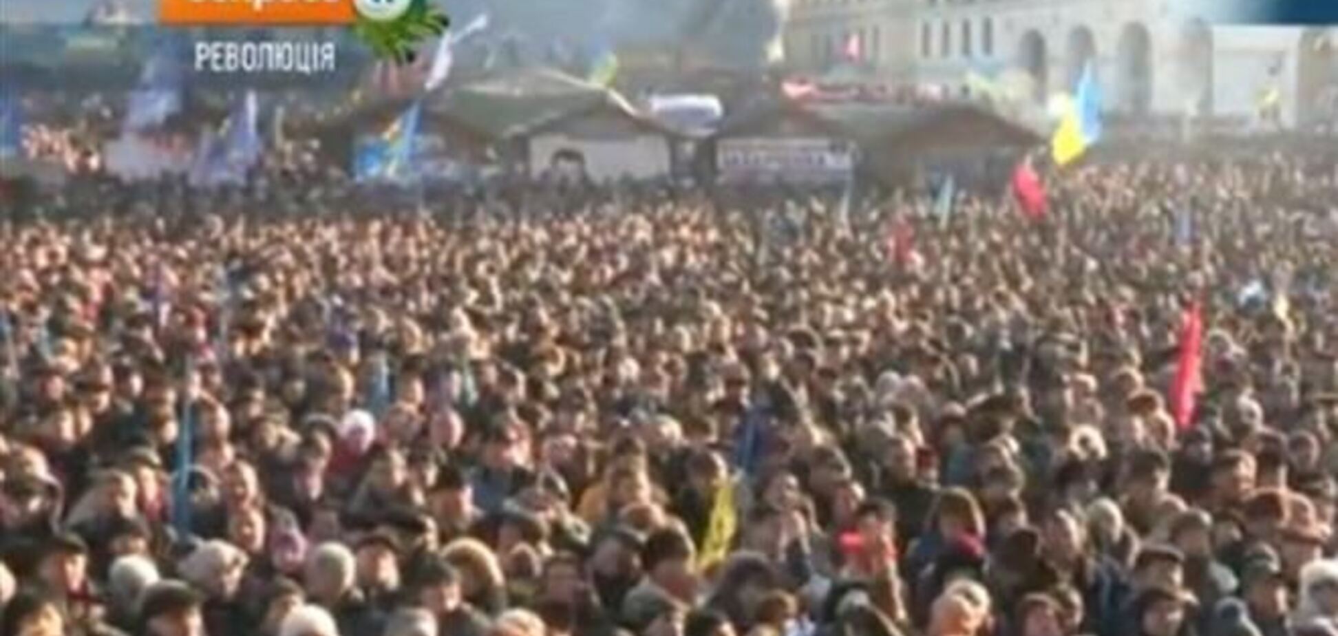 На Майдане Независимости в Киеве началось Народное вече