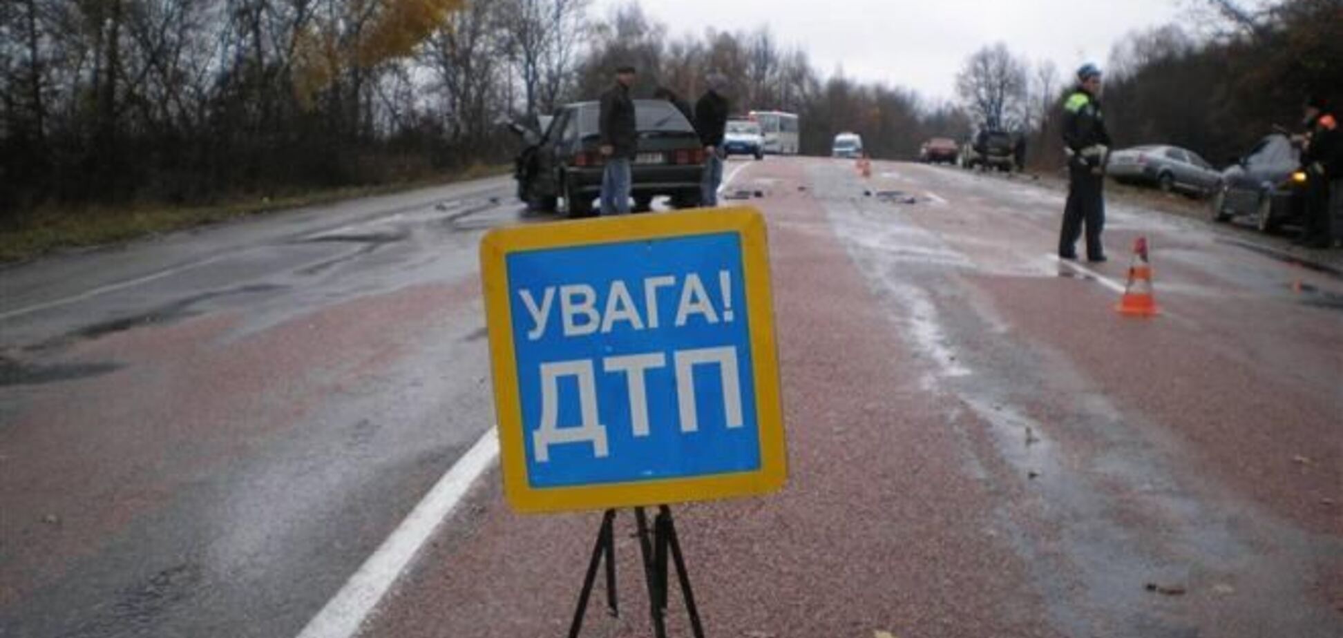 Ситуация на дорогах 28 декабря: 82 ДТП, 14 погибших