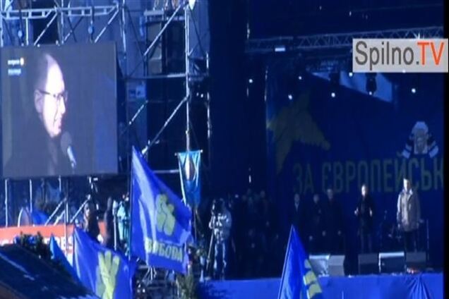 Яценюк призвал евромайдановцев не уходить из Дома профсоюзов