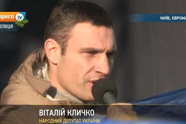 Кличко: мы не будем сотрудничать с этим правительством