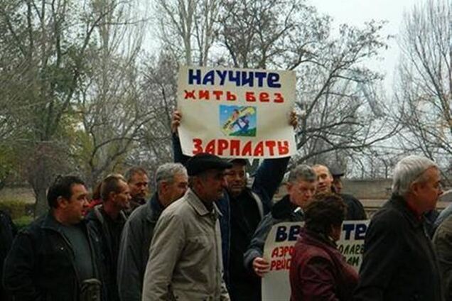 Луганский, Николаевский и Черновицкий аэропорты будут бастовать