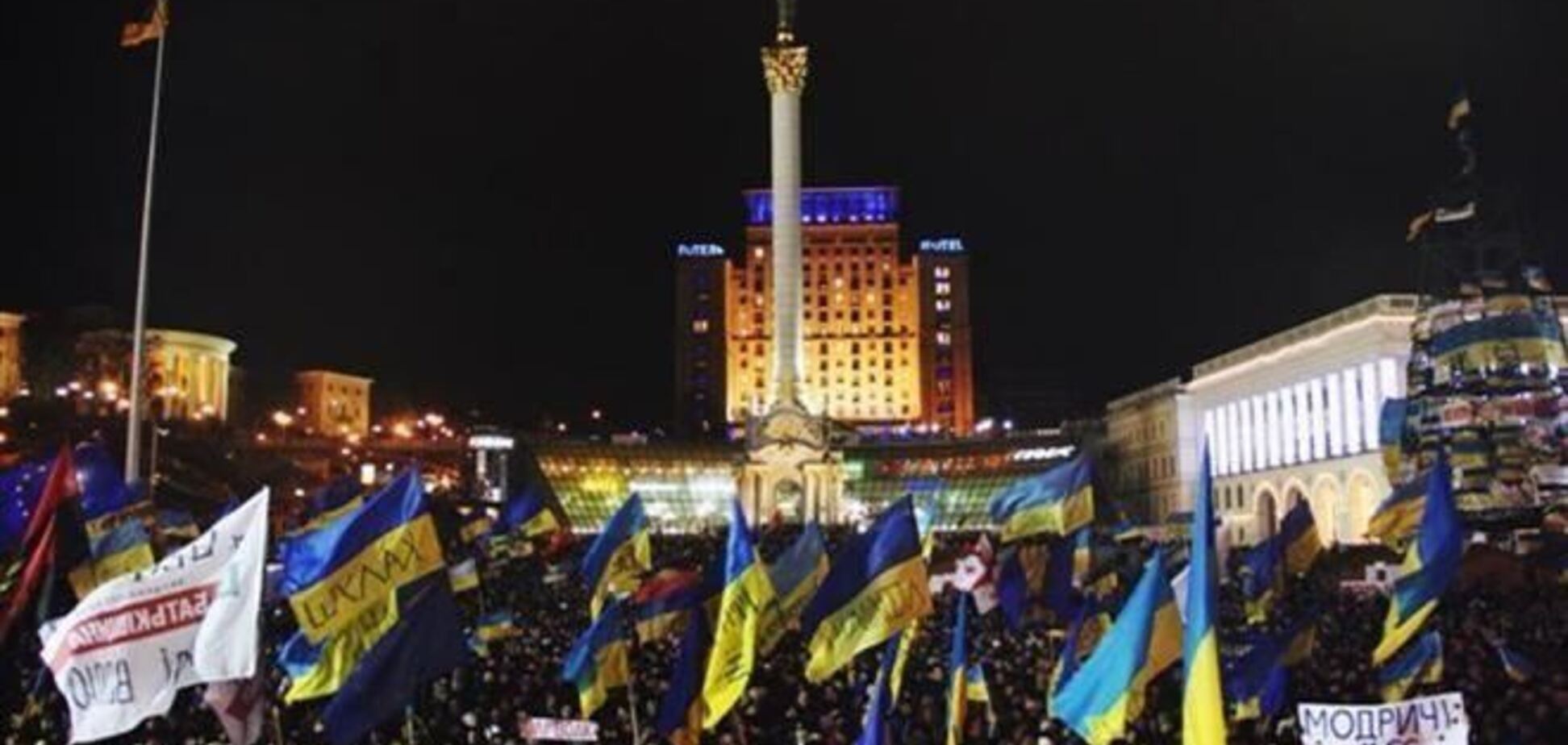 Евродепутат будет праздновать Новый год на Майдане