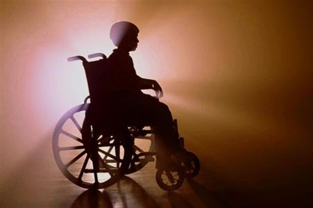 Сегодня Международный день инвалидов