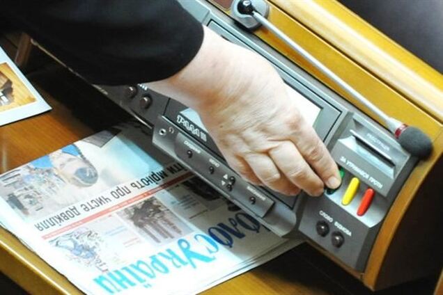 Вице-спикер: в Раде хватит голосов для отставки правительства