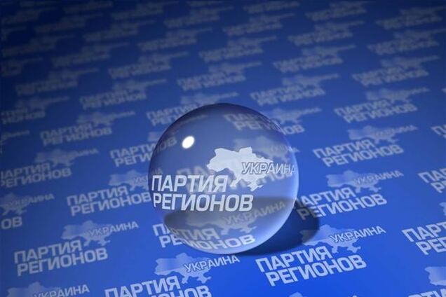 Жвания и Богословская официально вышли из фракции ПР