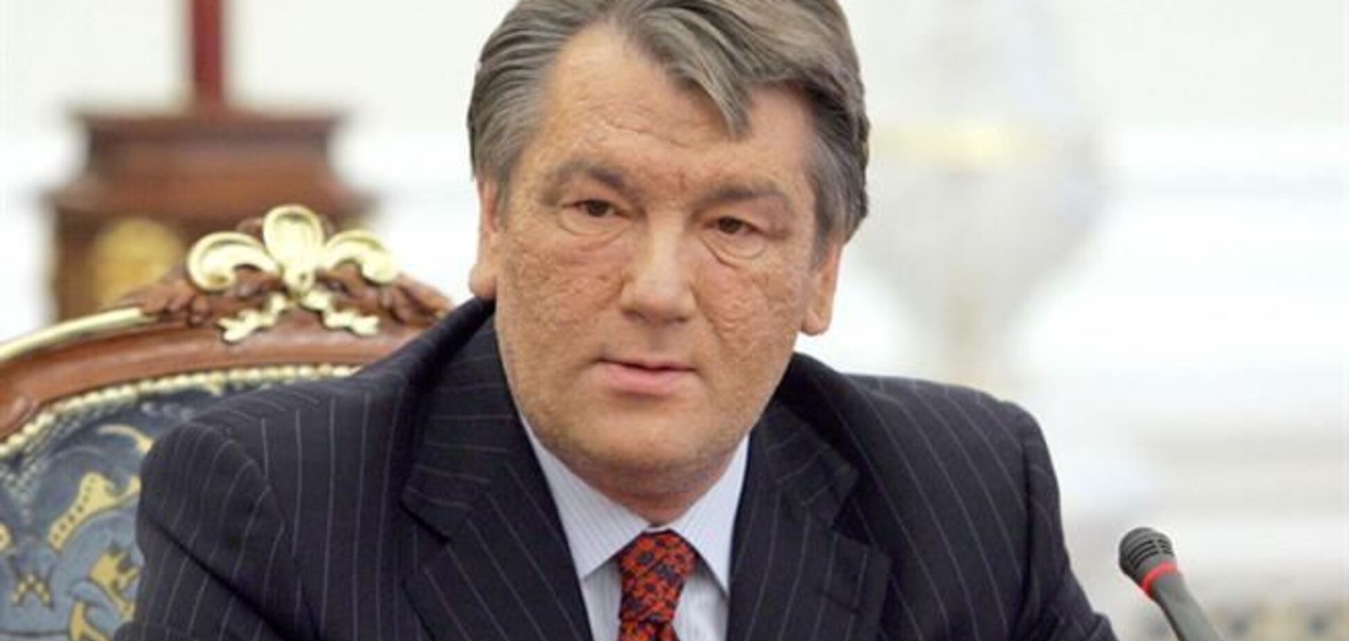Ющенко призвал власть и оппозицию начать диалог