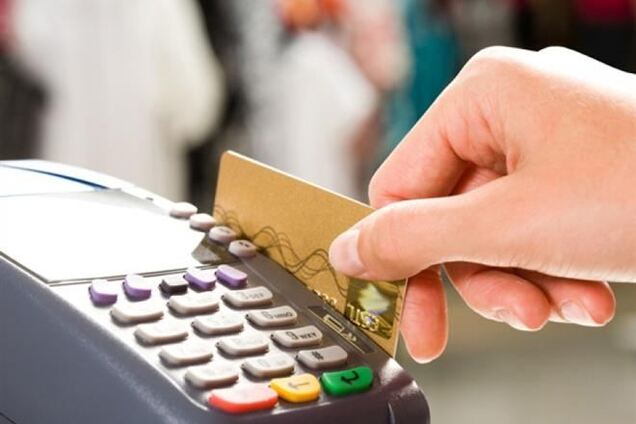 Объем безналичных расчетов в Украине в 2013 году может достичь 1 млрд грн – прогноз эксперта