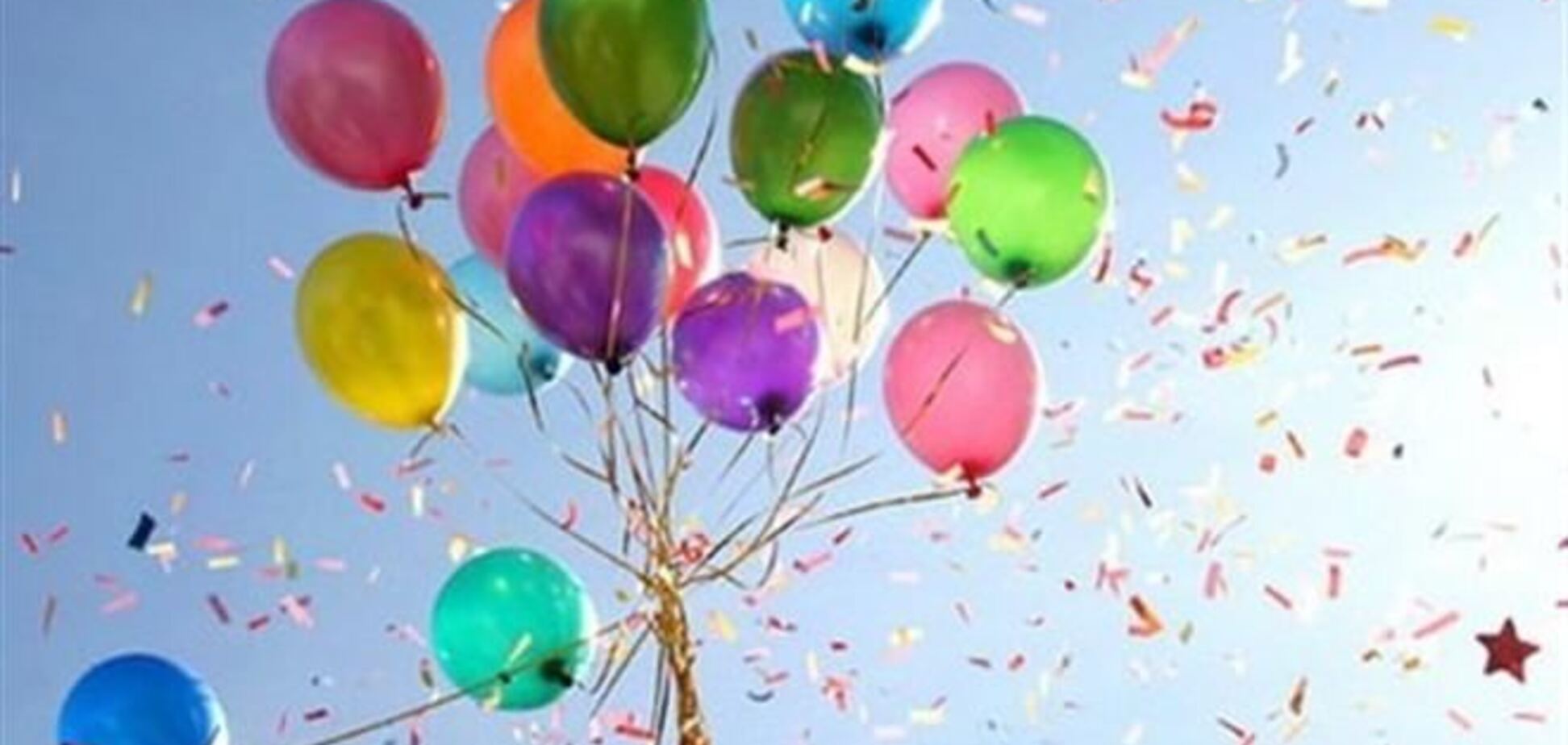 Почему нельзя поздравлять заранее с днем рождения