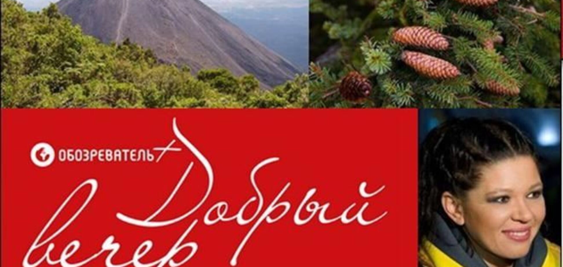 Добрый вечер: на Марсе идет снег