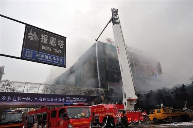 Взрыв в торговом центре Китая