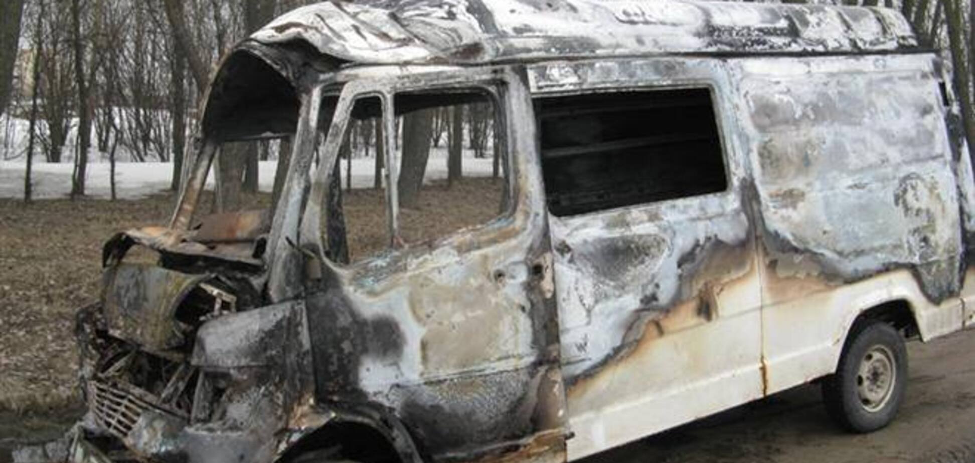 Автомобиль активистов Евромайдана сожгли в Харьковской области